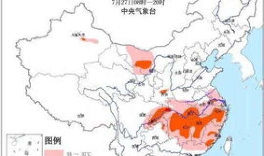 8月3日四川最新疫情 四川南部县有疫情吗