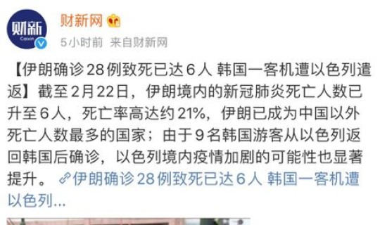 今年新冠肺炎还会复发吗还会封城吗？年底会不会因为新冠肺炎而再次封城
