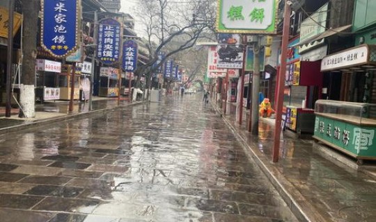 西安回民街疫情最新消息，2022西安回民街还能去吗
