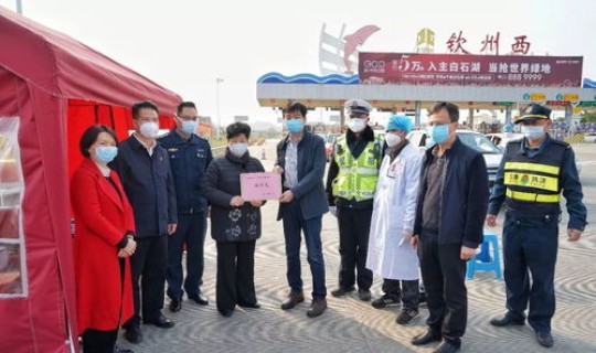 广西钦州防疫情况(现在能去广西钦州吗)