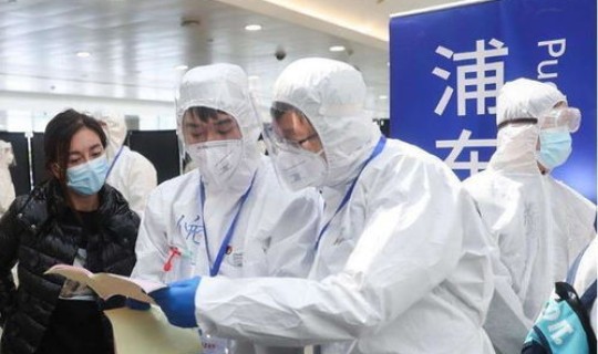 上海 最新防疫(上海市防疫政策最新)