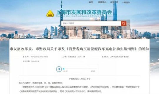 成都限行时间2020最新规定(成都限行时间新规2020) 成都限行时间2020最新规定(成都限行时间新规2020)