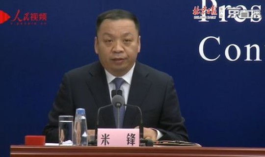 大连返吉林人员需要隔离吗今天，大连回吉林省舒兰市的人员用隔离吗