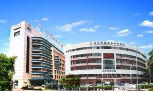 深圳福田24小时医院有哪些(深圳养老院有哪些养老院)