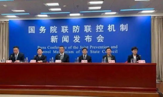 营口市疫情防控指挥部？国内疫情涉及多少省市