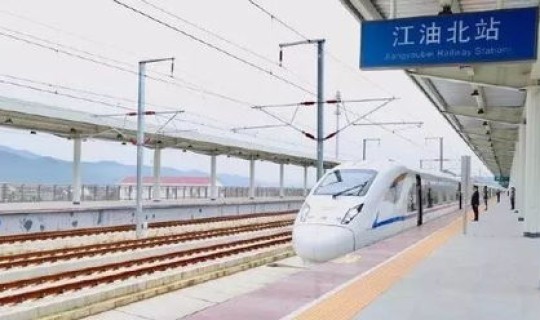 北京2021年可以自由出入吗 2021年邢台火车站现在可以进出吗