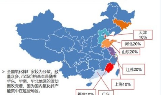 河北新增43例无症状感染者行动轨迹查询 2022年10月13日河北省新增无症状感染者4例