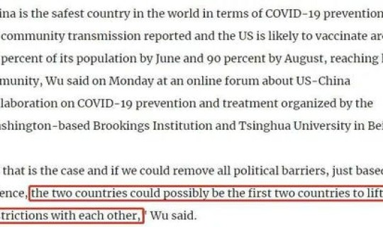 美新冠感染病例约占总人口8% 新冠疫情下如何增强产品出口优势 美新冠感染病例约占总人口8% 新冠疫情下如何增强产品出口优势