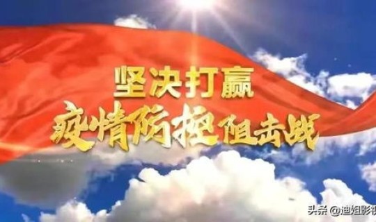 甘肃今天的疫情情况怎么样，甘肃疫情又发布了最新的消息
