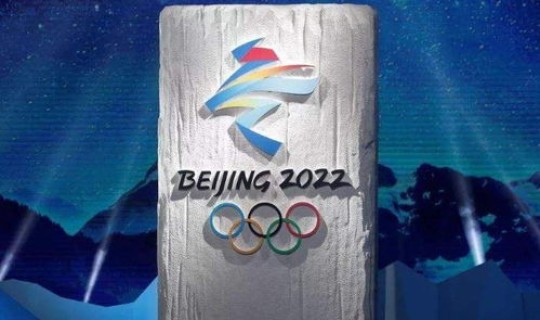冬奥会2022 日期，北京冬奥会时间2022年