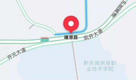 凯里最新疫情情况？凯里到安顺疫情期间要隔离吗