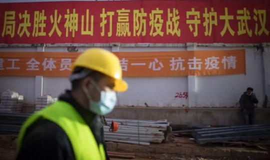 河北石家庄疫情最新报道今天(石家庄此次疫情的源头在哪里)