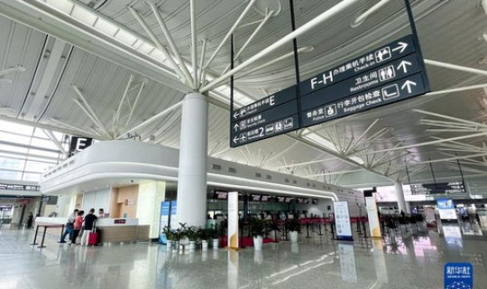 南京禄口机场重启 南京禄口机场什么时候能恢复正常 南京禄口机场重启 南京禄口机场什么时候能恢复正常