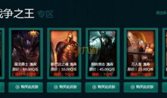 联盟神秘钥匙怎么获得，英雄联盟怎么获得神秘钥匙