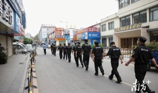 沈阳辽中疫情最新情况 沈阳辽中疫情封闭了吗