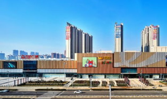 烟台万达开门了吗现在？烟台万达广场的营业时间