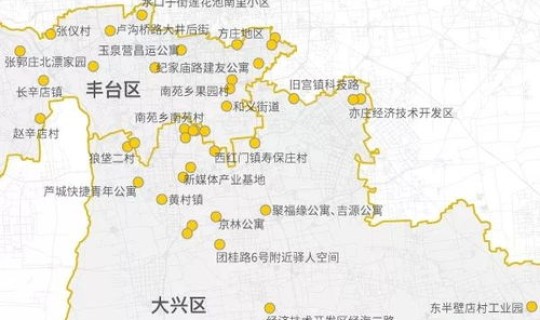 北京疫区最新情况分布?北京是不是疫区 北京疫区最新情况分布?北京是不是疫区