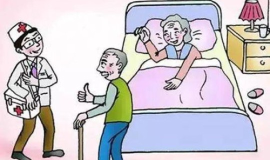 家人得了新冠怎么照顾？，家有新冠患者应该怎么办