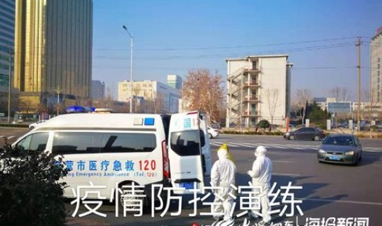 东营发布最新疫情，东营市最新疫情消息东营疫情最新消息