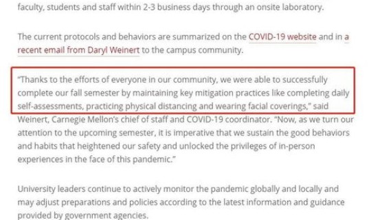 美国疫情新增病例信息最新(美国现在的疫情情况如何)