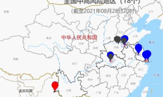 临沂疫情现在什么情况 临沂疫情最新消息在哪里