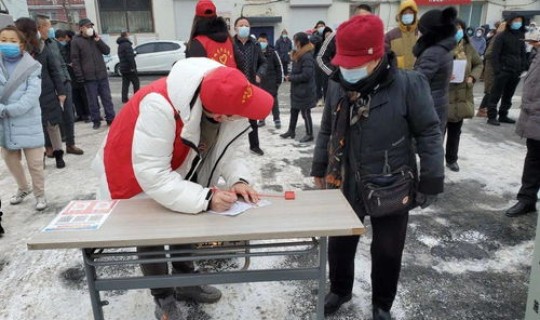 做核酸打志愿者，做了核酸检测志愿者之后