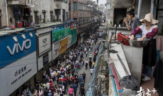 广州海珠疫情什么时候开始的？广州海珠区疫情怎么开始的