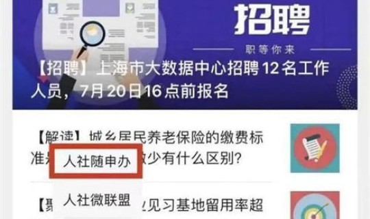 2021疫情郑州快递什么时候恢复(2021年郑州疫情封控时间) 2021疫情郑州快递什么时候恢复(2021年郑州疫情封控时间)