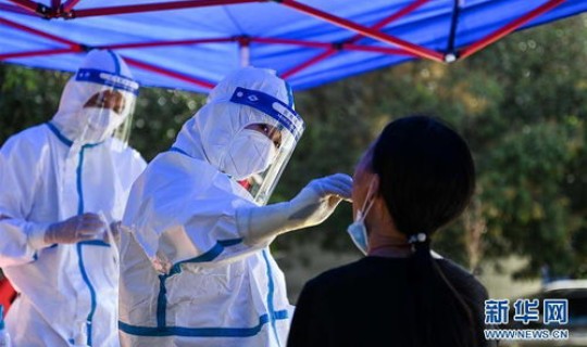 瑞丽市区所有居民居家隔离一周，导致瑞丽全城居家隔离