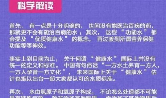 昨天日本新增病例，日本连续3天新增新冠病例超过千例