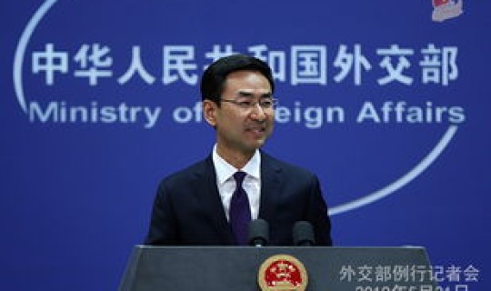 马来西亚最新政局(马来西亚的政治体制是什么)