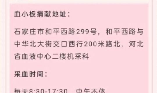 河北今天的疫情通报?河北疫情最新通报河北疫情最新通报今天情况衡水市疫情 河北今天的疫情通报?河北疫情最新通报河北疫情最新通报今天情况衡水市疫情