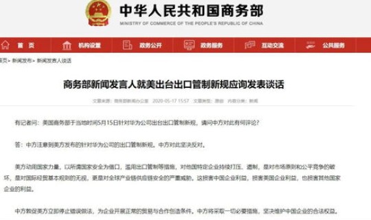 吉林市疫情数据 吉林市防疫政策