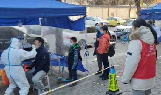 西安疫情发生是什么时候 西安新冠疫情什么时候开始的 西安疫情发生是什么时候 西安新冠疫情什么时候开始的