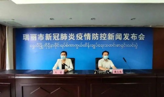 山西省疾控中心最新提示疫情防控 太原市新冠肺炎疫情防控指挥部公布咨询电话是多少