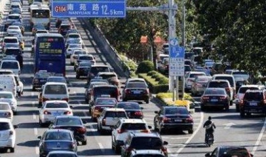 北京市小客车摇号从哪年开始 北京摇号从哪年开始的北京摇号多久摇一次