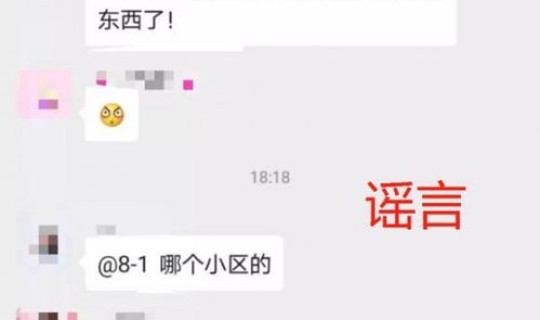 济宁新型肺炎最新动态 济宁新冠肺炎最新情况济宁新冠肺炎最新消息