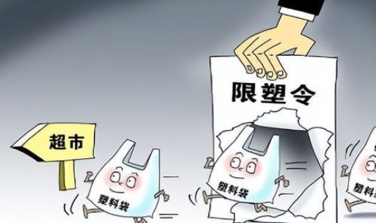 小果庄疫情开始时间？小果庄疫情封了多长时间