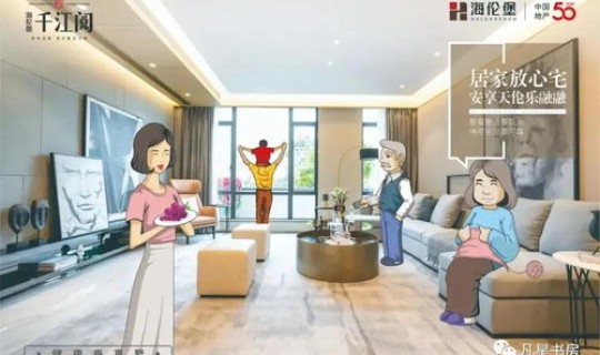 黑河疫情怎么回事 2021年黑河经历几次疫情