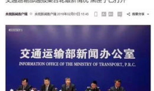 江西今年什么时候停快递 江西快递什么时候停运