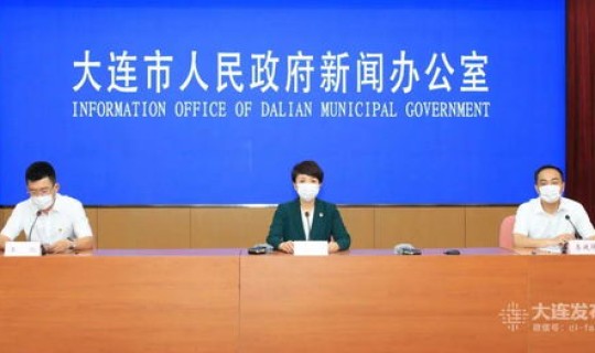 大连疫情增加了吗，大连几次疫情了