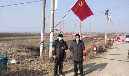 青岛平度疫情最新情况 青岛平度市有疫情吗