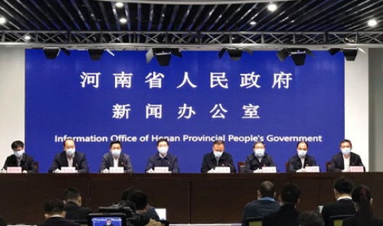 河南疫情为什么会突然爆发，为什么说河南疫情防控好