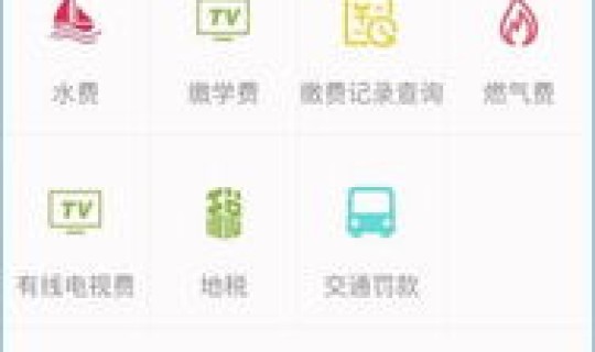 贵阳银行爽得宝介绍 贵阳银行的爽得宝都怎么买的