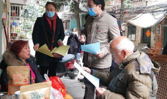 南宁疫情防控最新政策?南宁防疫政策 南宁疫情防控最新政策?南宁防疫政策