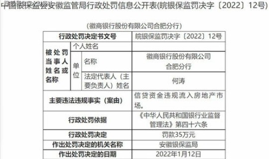佳木斯市疫情最新规定今天，佳木斯最新出入规定