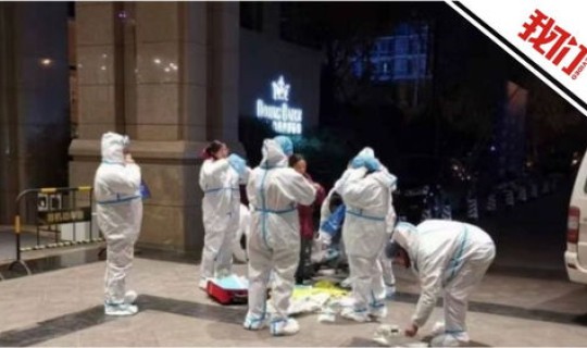 次密接者的密接者需要隔离吗？次密接者接触的人需要隔离吗