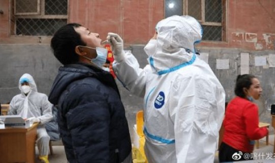 新疆疫情今天消息，新疆三次疫情分别是什么时候