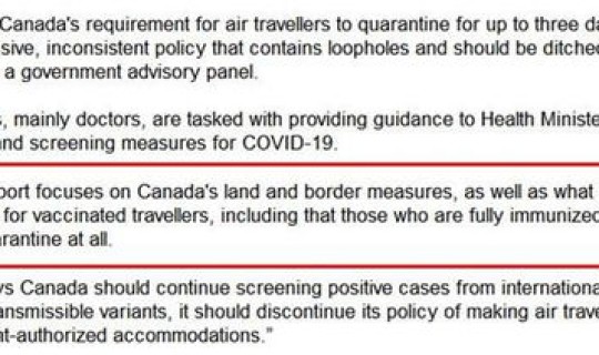 北京的疫情何时可以解除隔离 中国何时解除入境隔离