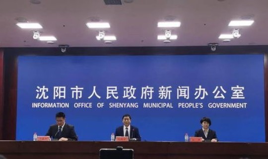 大连疫情怎样了？	，大连的疫情情况如何了当地采取了怎样的防疫举措